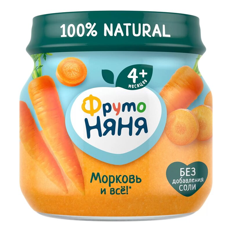 Пюре ФрутоНяня морковь с 4 мес. 80 г