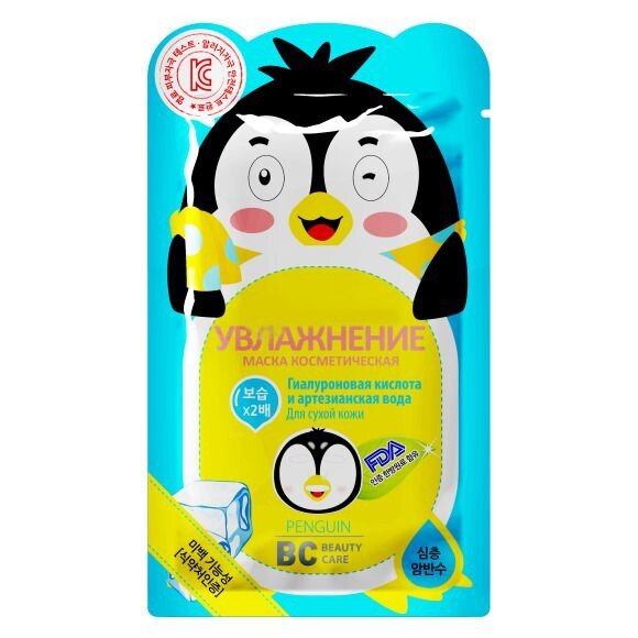 Маска БиСи Beauty Care для лица Пингвин 1 шт.