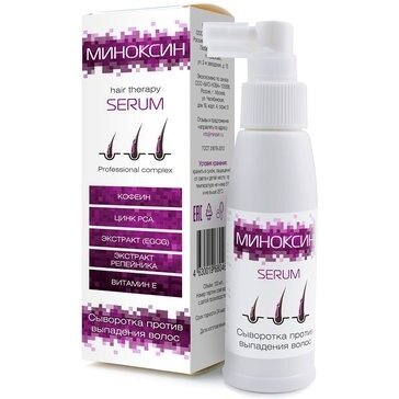 Миноксин сыворотка против выпадения волос 100 мл