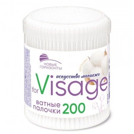Ватные палочки Новые Горизонты for Visage стакан 200 шт.