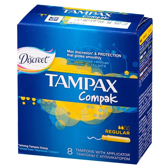 Тампоны Tampax Compak regular с аппликатором коробка 8 шт.