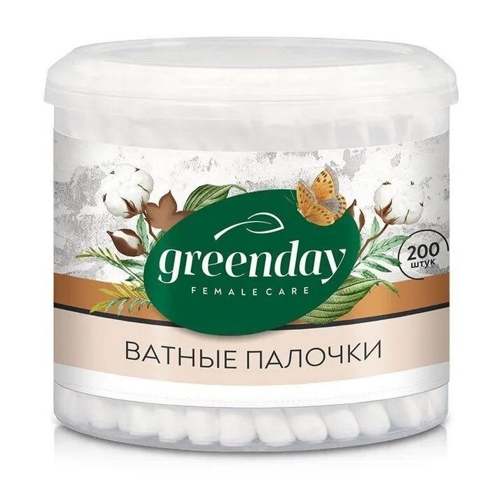 Ватные палочки Green Day банка 200 шт.