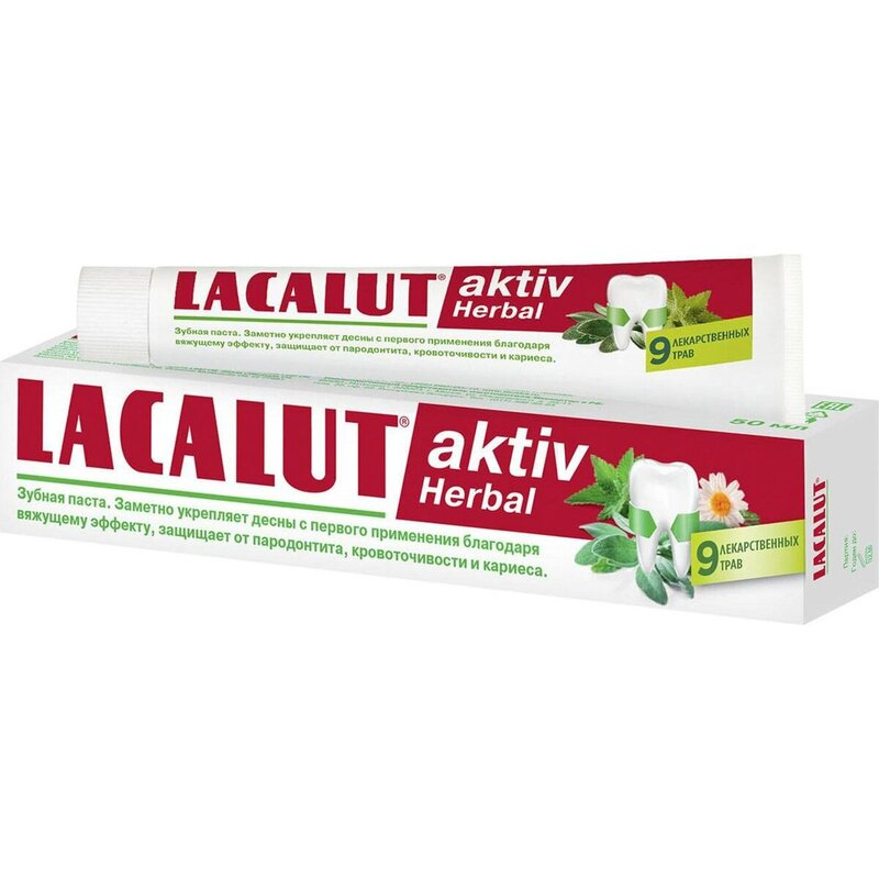 Зубная паста Lacalut Aktiv Herbal 50 мл