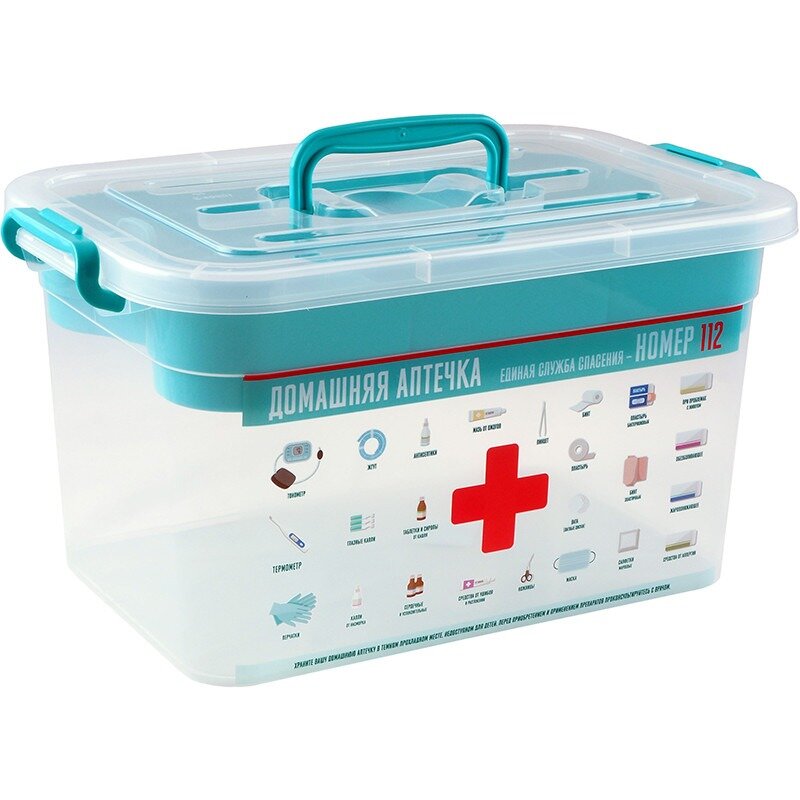 Контейнер для аптечки с вкладышем Домашний доктор 10 л