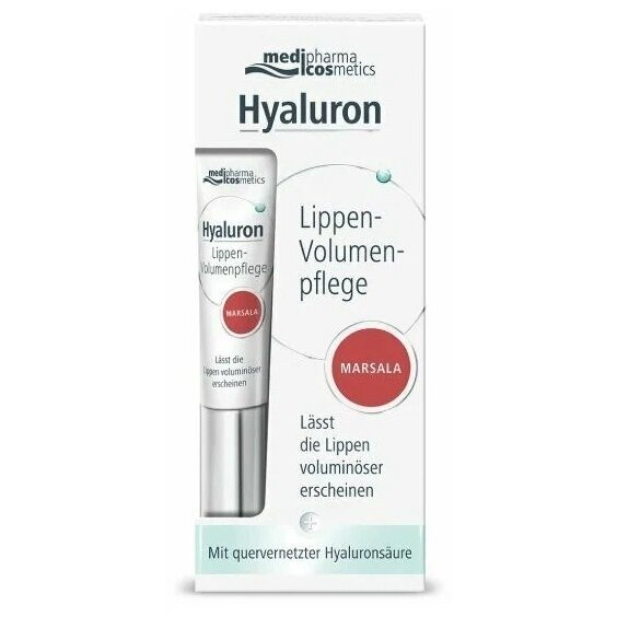 Бальзам Medipharma cosmetics hyaluron для объема губ Марсала 7 мл