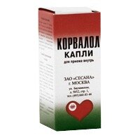 Корвалол капли для приема внутрь 25 мл