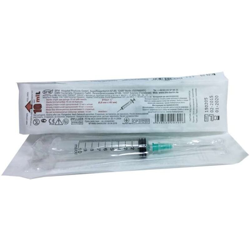 Шприц 3-х компонентный Sfm 10 мл с 2 иглами 20g 0.9х40мм + 19g 1.1х40мм 1 шт.