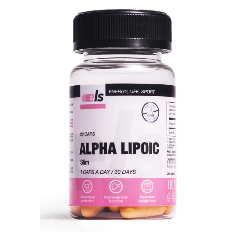Альфа-липоевая кислота капсулы 400 мг 30 шт. (БАНКА)