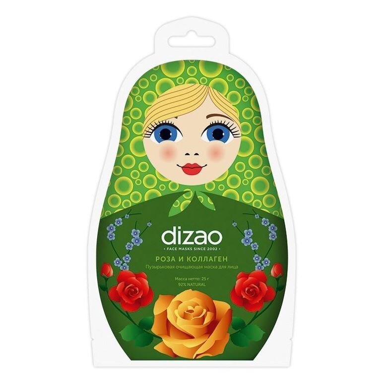 Dizao маска для лица очищающает поры, увлажняет, повышает упругость 1 шт. роза и коллаген