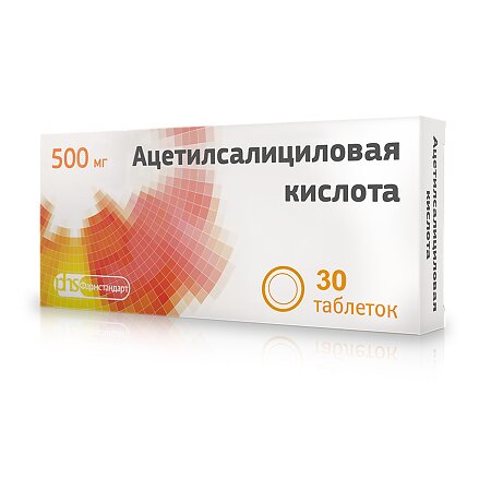 Ацетилсалициловая кислота таблетки 500 мг 30 шт.