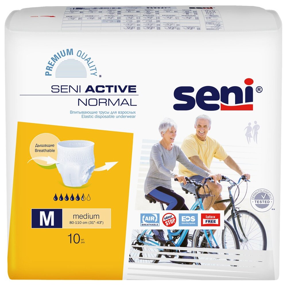 Трусы Seni Active Normal Medium 30 шт.