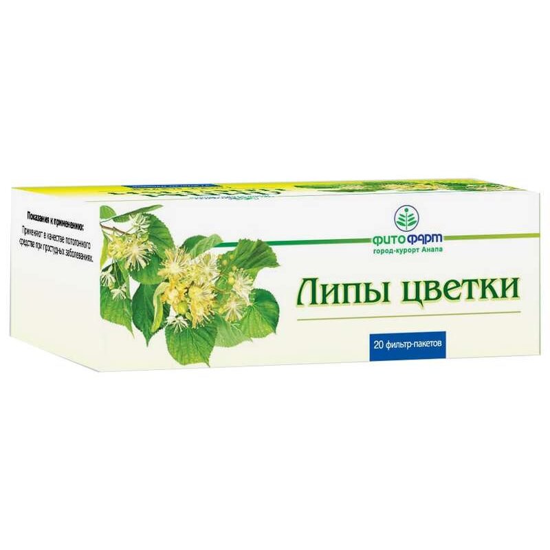 Липы цветки Фитофарм фильтр-пакеты 20 шт.
