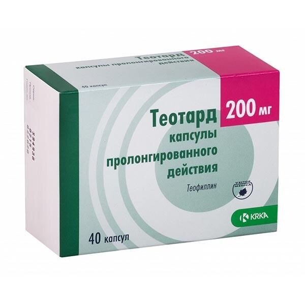 Теотард капсулы пролонгированного действия 200 мг 40 шт.