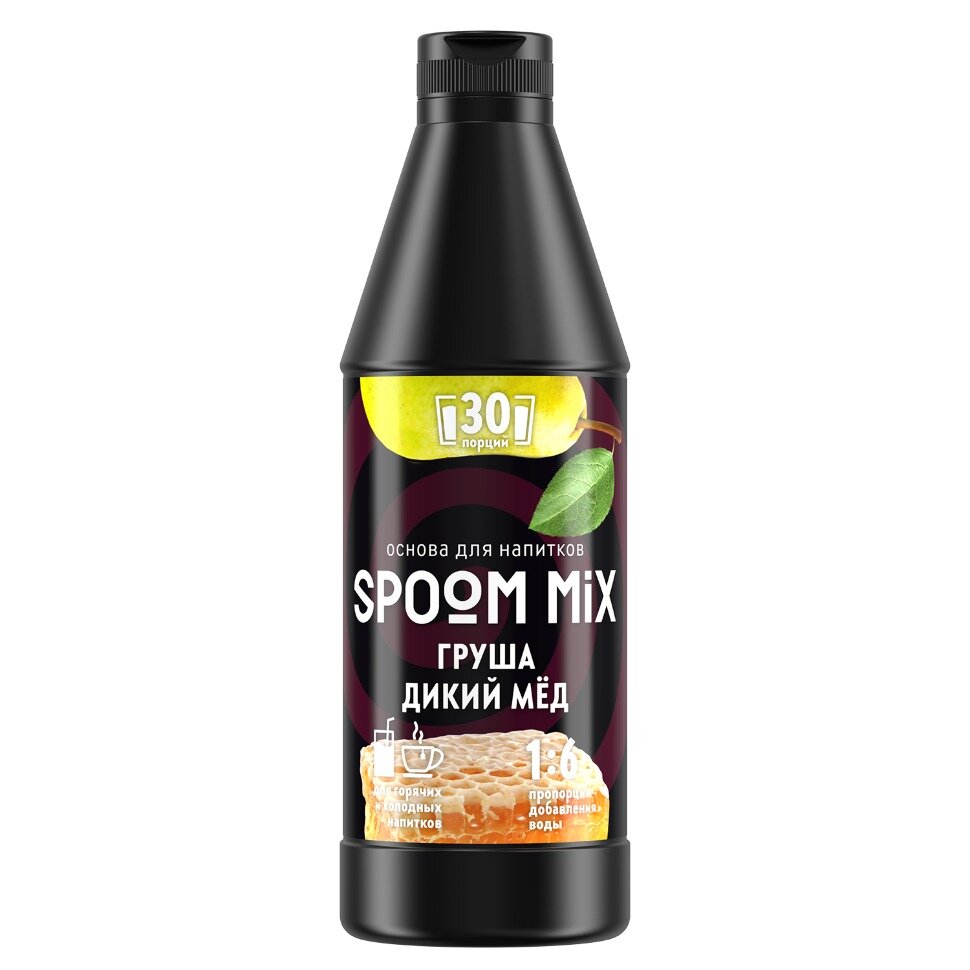 Основа для напитков Spoom MIX Груша и дикий мед 1 кг
