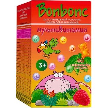 Мультивитамины Bonbonc Малина жевательные пастилки 60 шт.