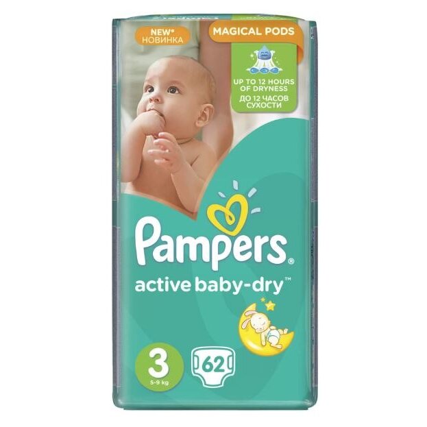 Подгузники Pampers Active Baby Dry р.3 (4-9 кг) 62 шт.
