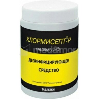 Хлормисепт р таблетки дез.средство 300 шт.