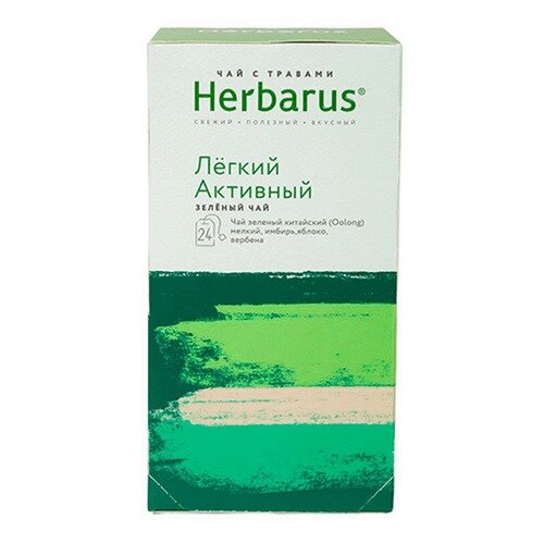 Чай зеленый легкий активный Herbarus 2 г фильтр-пакеты 24 шт.