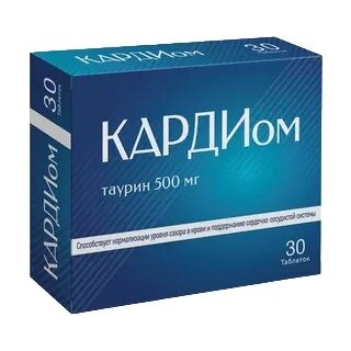 Кардиом Таурин 500мг таблетки 30 шт.