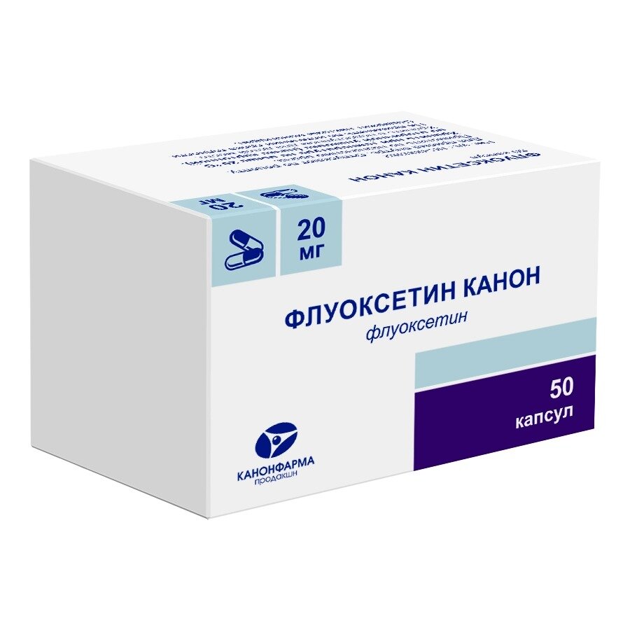 Флуоксетин Канон капсулы 20 мг 50 шт.