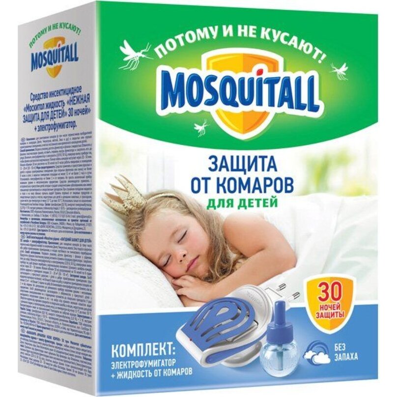 Детский фумигатор+жидкость Mosquitall на 30 ночей