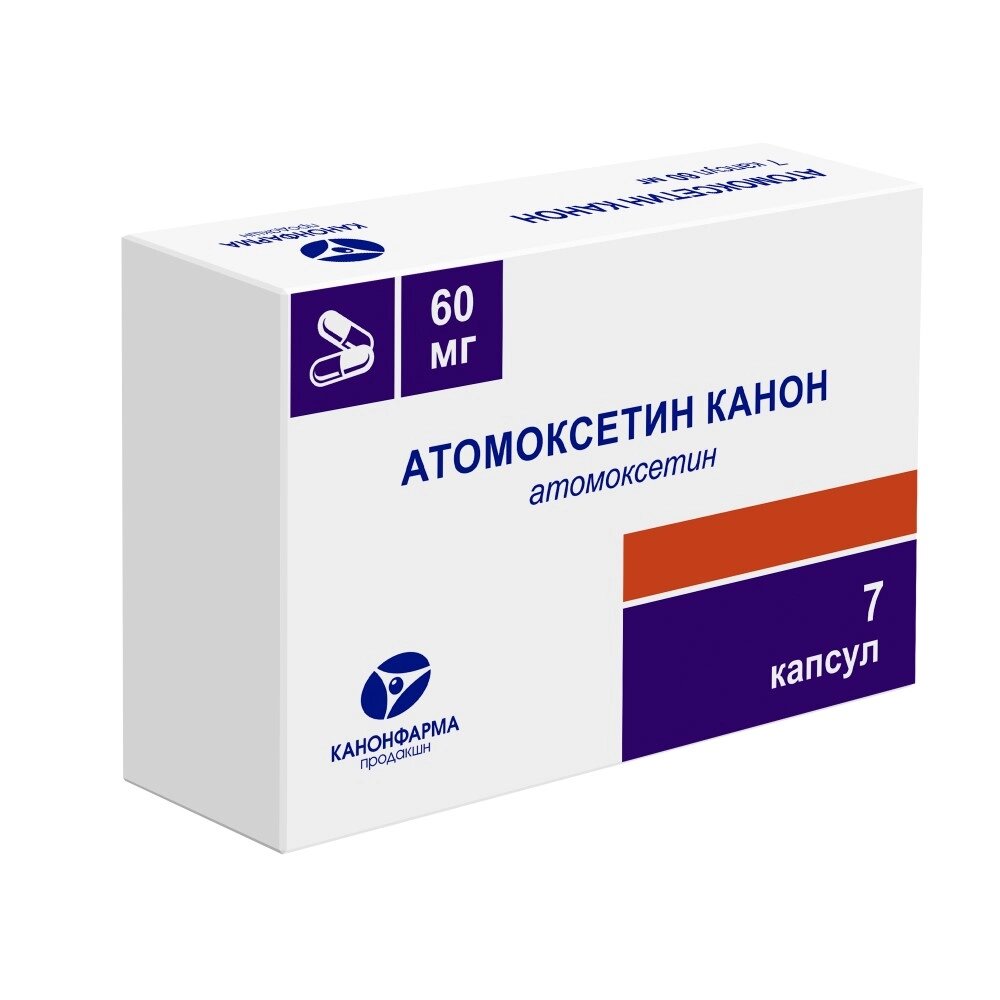 Атомоксетин Канон капсулы 60 мг 7 шт.