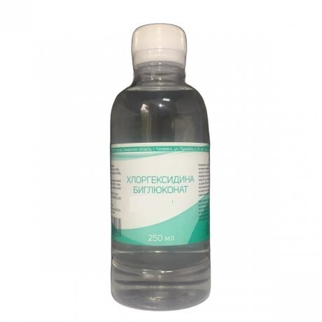 Хлоргексидина биглюконат форте средство дезинфицирующее 0.1% 250 мл