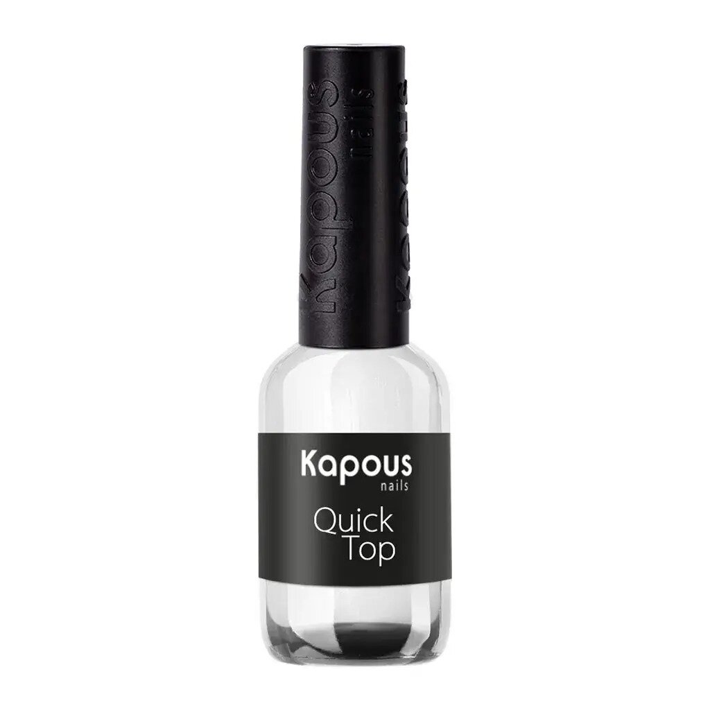 Защитное покрытие Капус (Kapous) арт. 2148 с эффектом сушки Quick Top Hi-Lac 9 мл