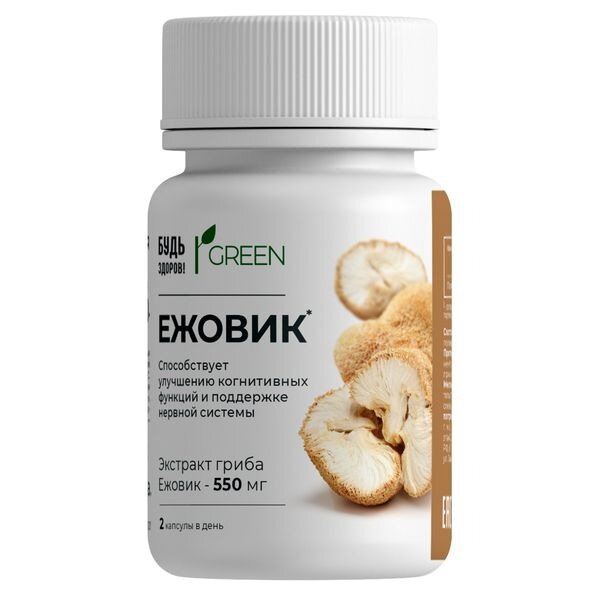 Ежовик комплекс Будь Здоров! Грин капсулы 60 шт.