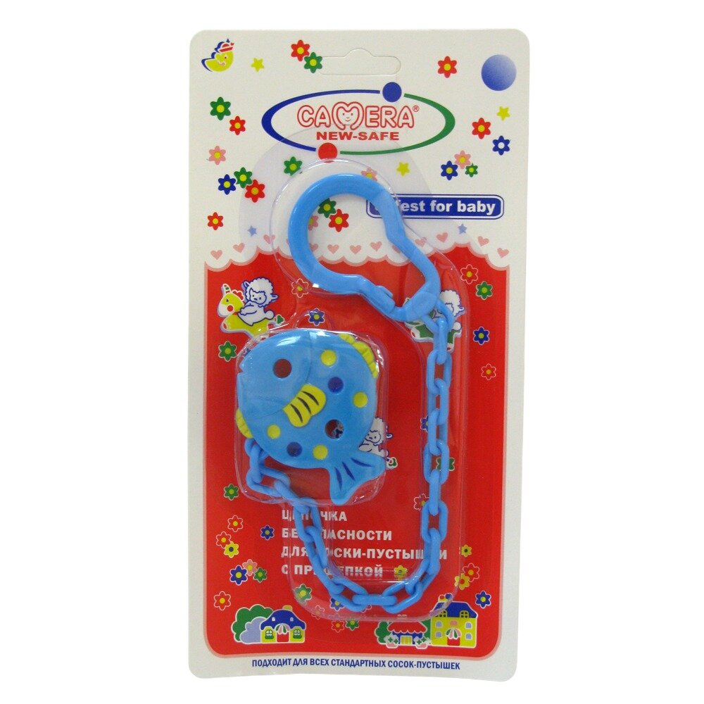 Цепочка Camera для пустышки с прищепкой 50206