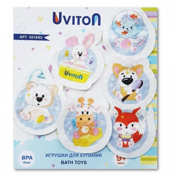 Набор для купания Uviton арт.0219/03 на присосках Купание 6 шт.