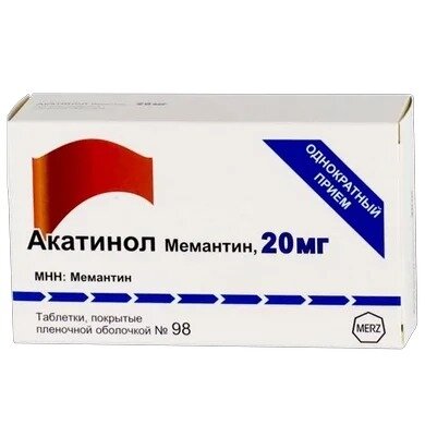 Акатинол Мемантин таблетки 20 мг 98 шт.