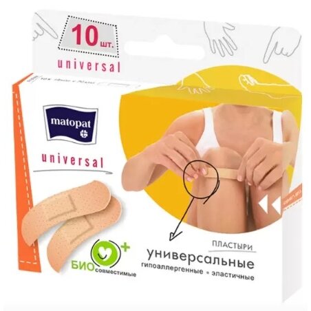 Пластырь Matopat Universal бактерицидный 1,9 х 7,6 см 10 шт.