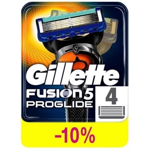 Сменные кассеты Gillette Fusion 5 ProGlide 4 шт.