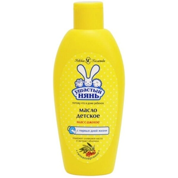Детское массажное масло Ушастый нянь с облепихой 0+ 200 мл