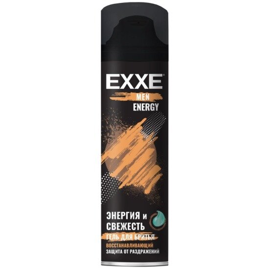 Гель для бритья Exxe men восстанавливающий energy 200 мл