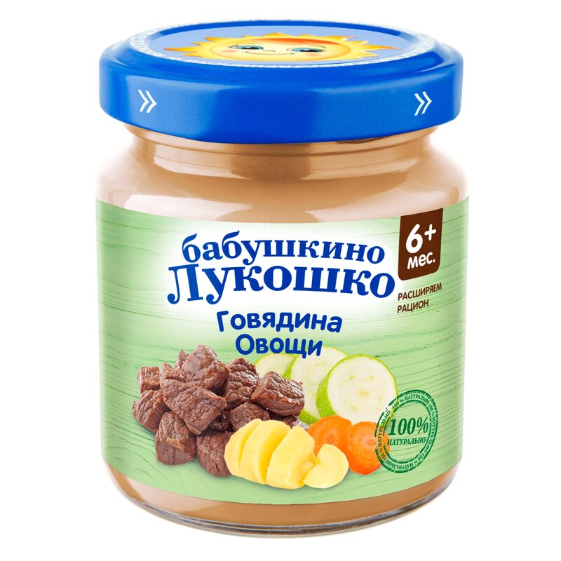 Пюре Бабушкино Лукошко говядина-овощи с 6 мес., 100 г