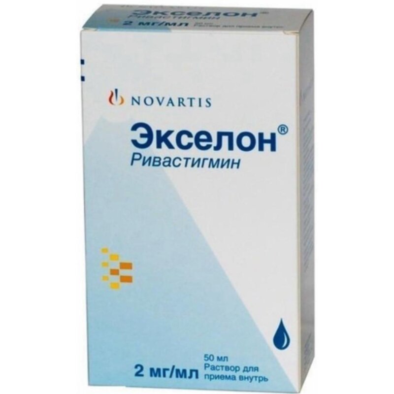 Экселон раствор для приема внутрь 2 мг/мл 50 мл флакон 1 шт.