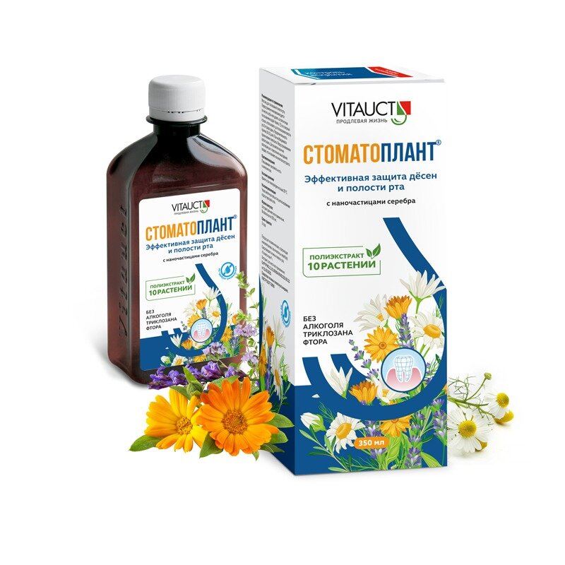 Стоматоплант Витаукт (Vitauct) экстракт жидкий 350 мл