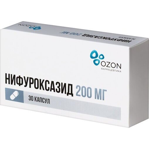 Нифуроксазид капсулы 200 мг 30 шт.
