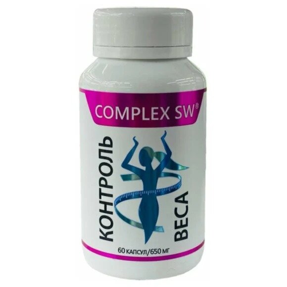 Контроль веса Complex SW капсулы 650 мг 60 шт.