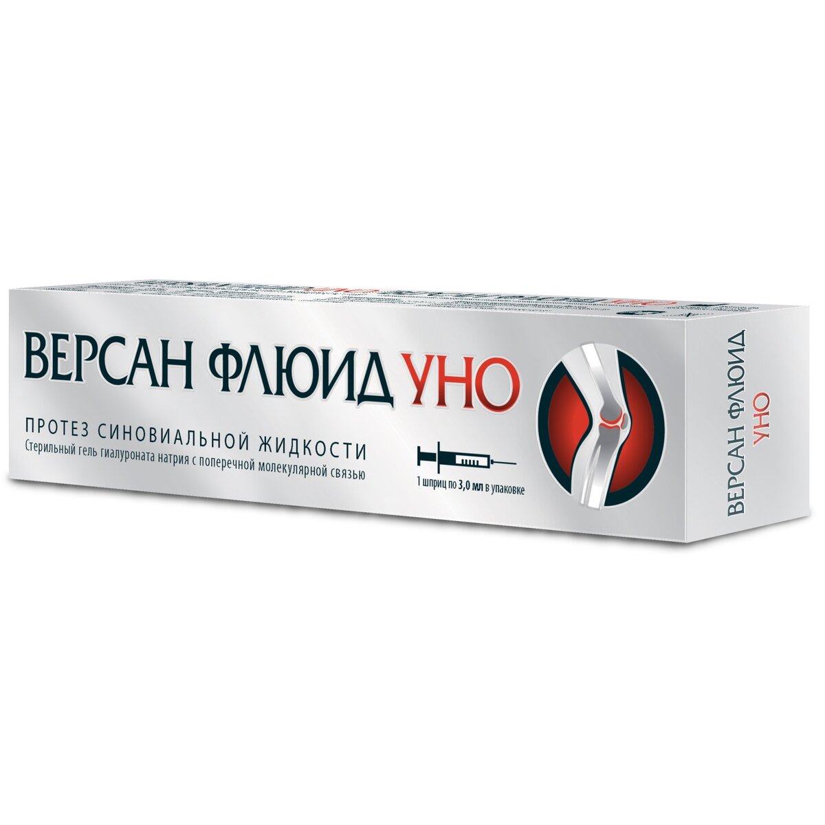 Версан Флюид УНО протез синовиальной жидкости 2% шприц 3 мл 1 шт.