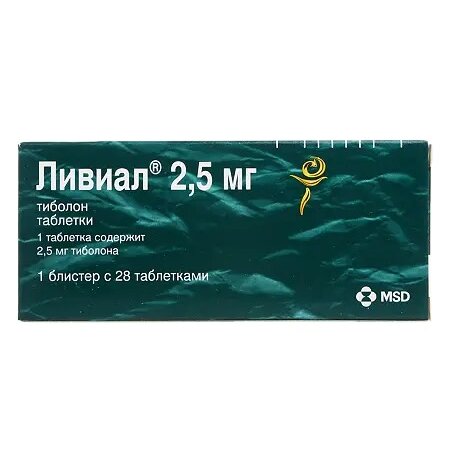 Ливиал таблетки 2,5 мг 28 шт.