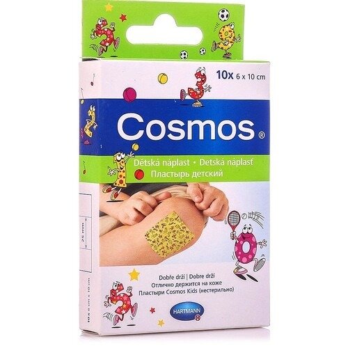 Пластырь Hartmann Cosmos Kids 2 размера с рисунком 10 шт.