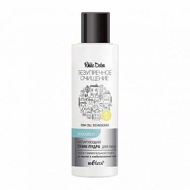 Тоник-пудра для лица Belita white detox матирующий эффект минеральной пудры 100 мл