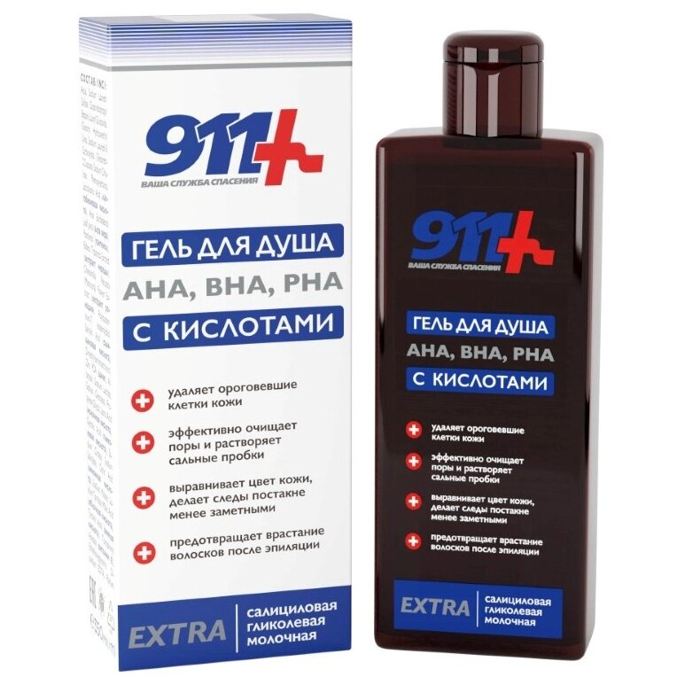 Гель для душа 911 с кислотами AHA BHA PHA 350 мл