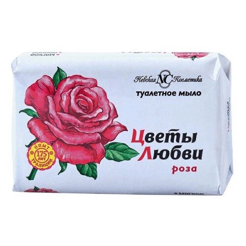 Мыло Цветы любви Невская косметика роза 90 г