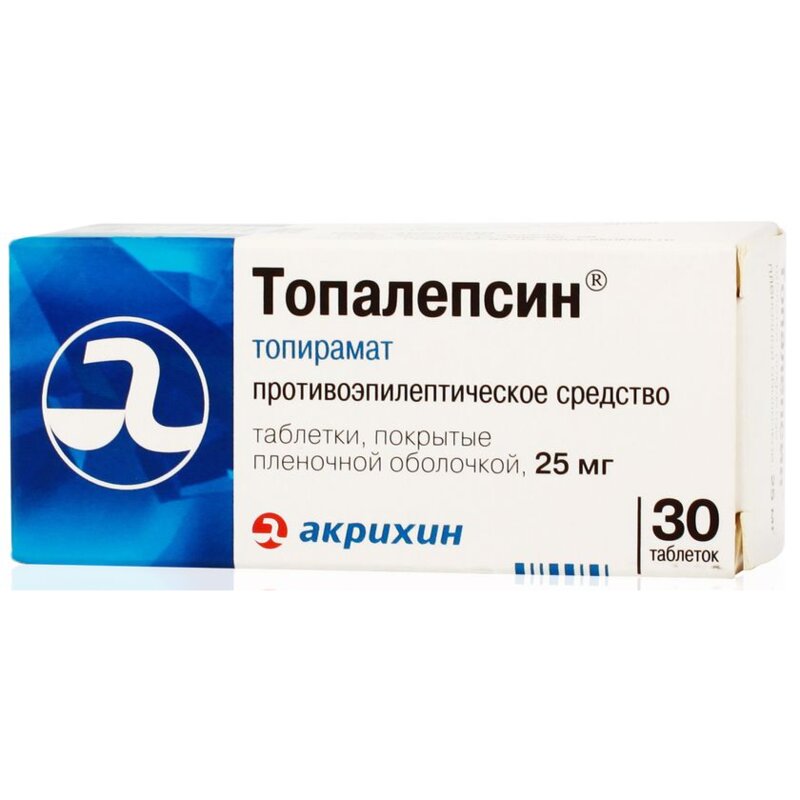 Топалепсин таблетки, покрытые пленочной оболочкой 25 мг 30 шт.