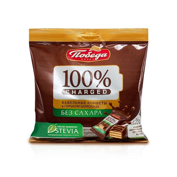 Конфеты Победа вафельные Чаржед в горьком шоколаде 72% какао на стевии без сахара 150 г
