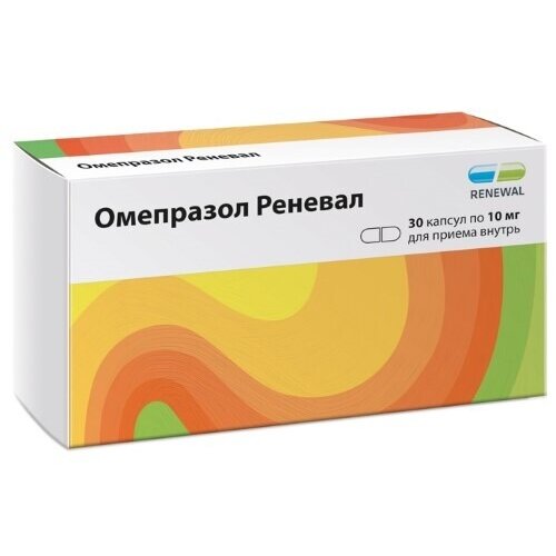 Омепразол Реневал капсулы 10 мг 30 шт.